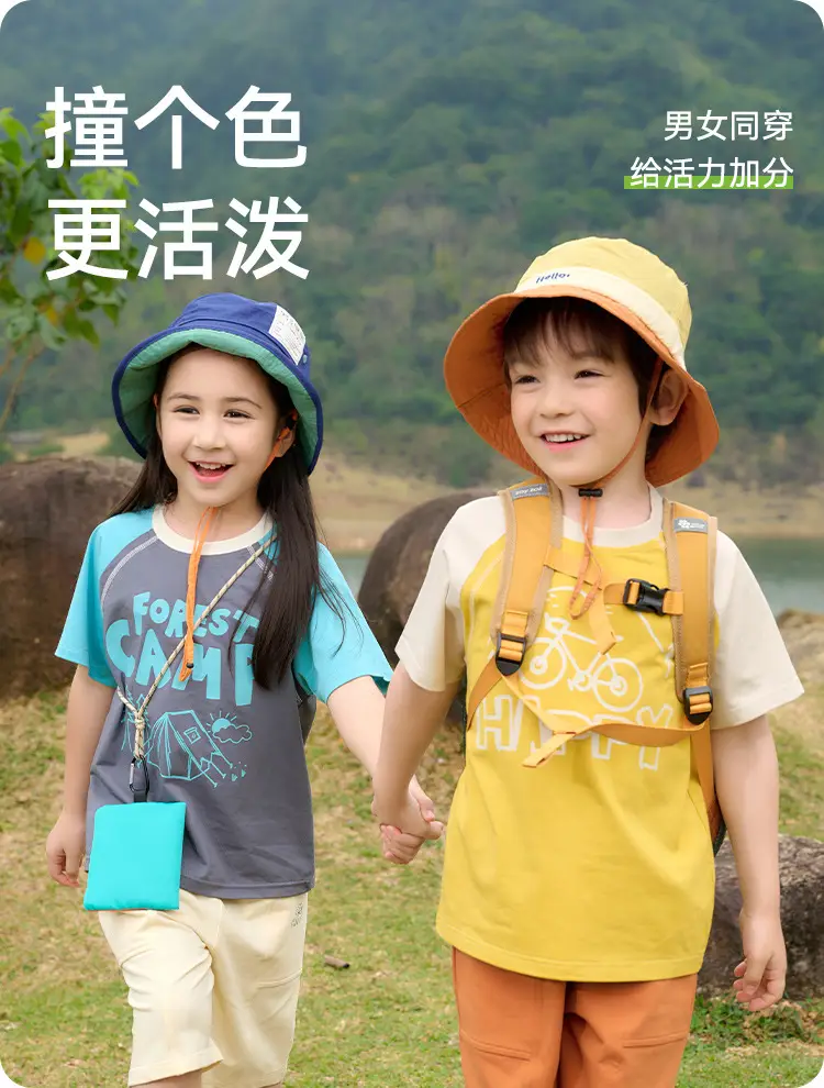 Pink Heart Print T-Shirt for Kids Summer Wear — feature 7