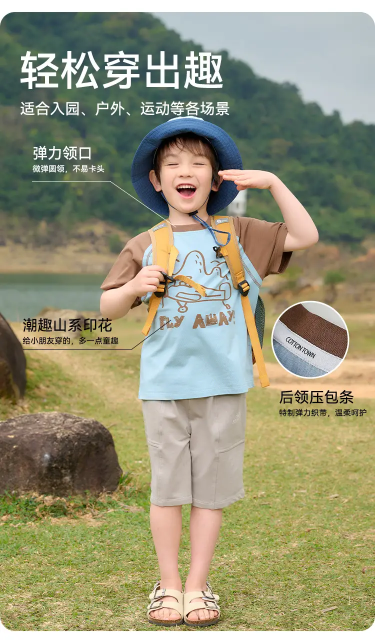 Pink Heart Print T-Shirt for Kids Summer Wear — feature 8