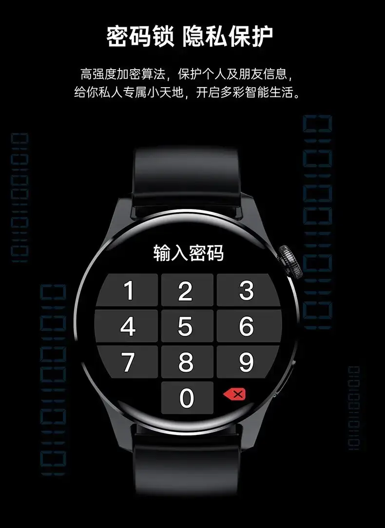 New Gt3Pro Smart Watch Bluetooth Call Heart Rate Blood Pressure Monitoring Sleep Exercise — feature 6