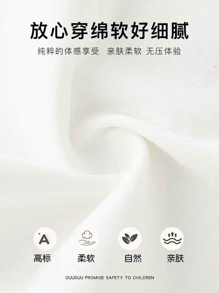 Korean Style Baby T-Shirt White Soft Cotton 2025 - Image 6