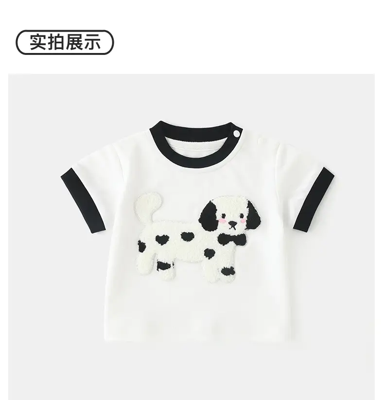 Korean Style Baby T-Shirt White Soft Cotton 2025 — feature 13