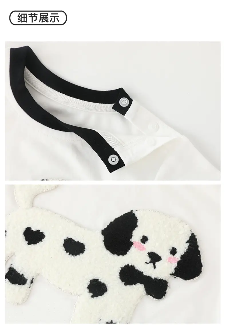Korean Style Baby T-Shirt White Soft Cotton 2025 — feature 16