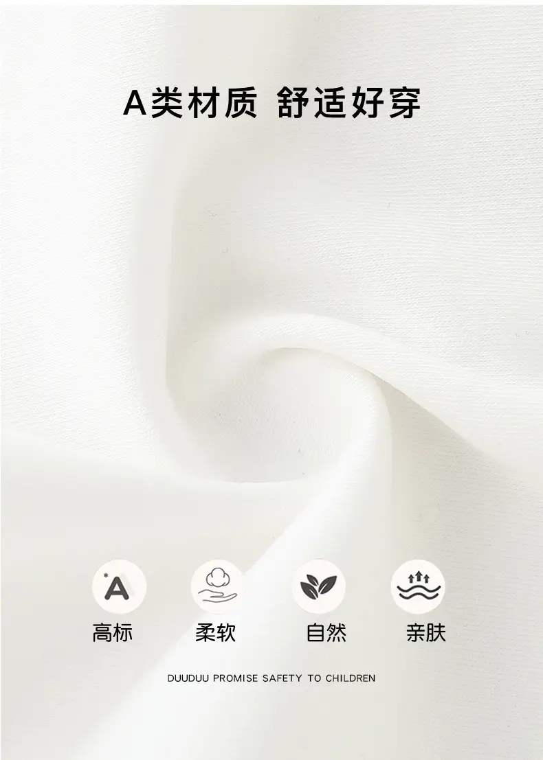 Korean Style Baby T-Shirt White Soft Cotton 2025 — feature 8