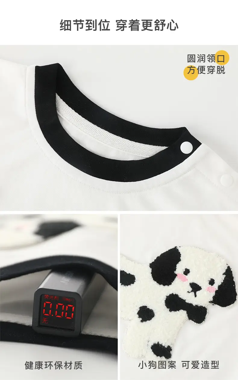 Korean Style Baby T-Shirt White Soft Cotton 2025 — feature 9