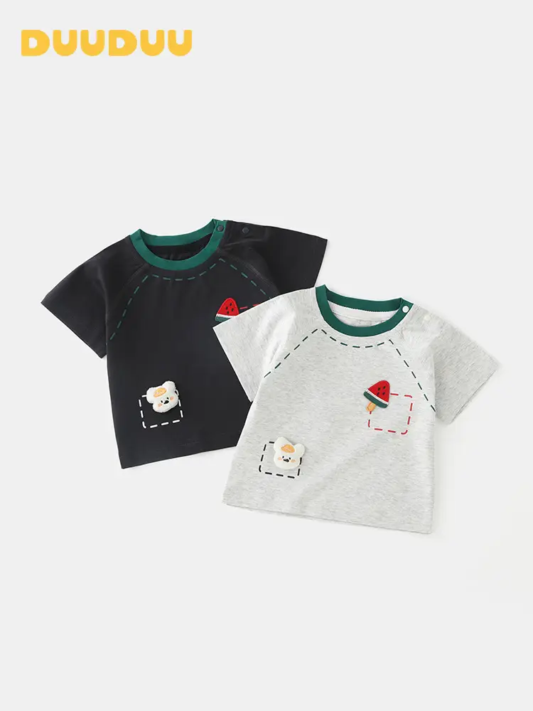 Baby Cotton Korean Style T-Shirt Black Green Class A - Image 4