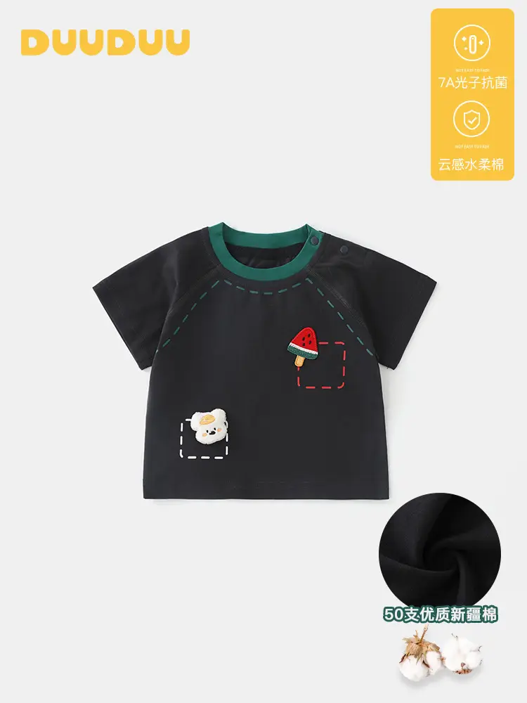 Baby Cotton Korean Style T-Shirt Black Green Class A - Image 5