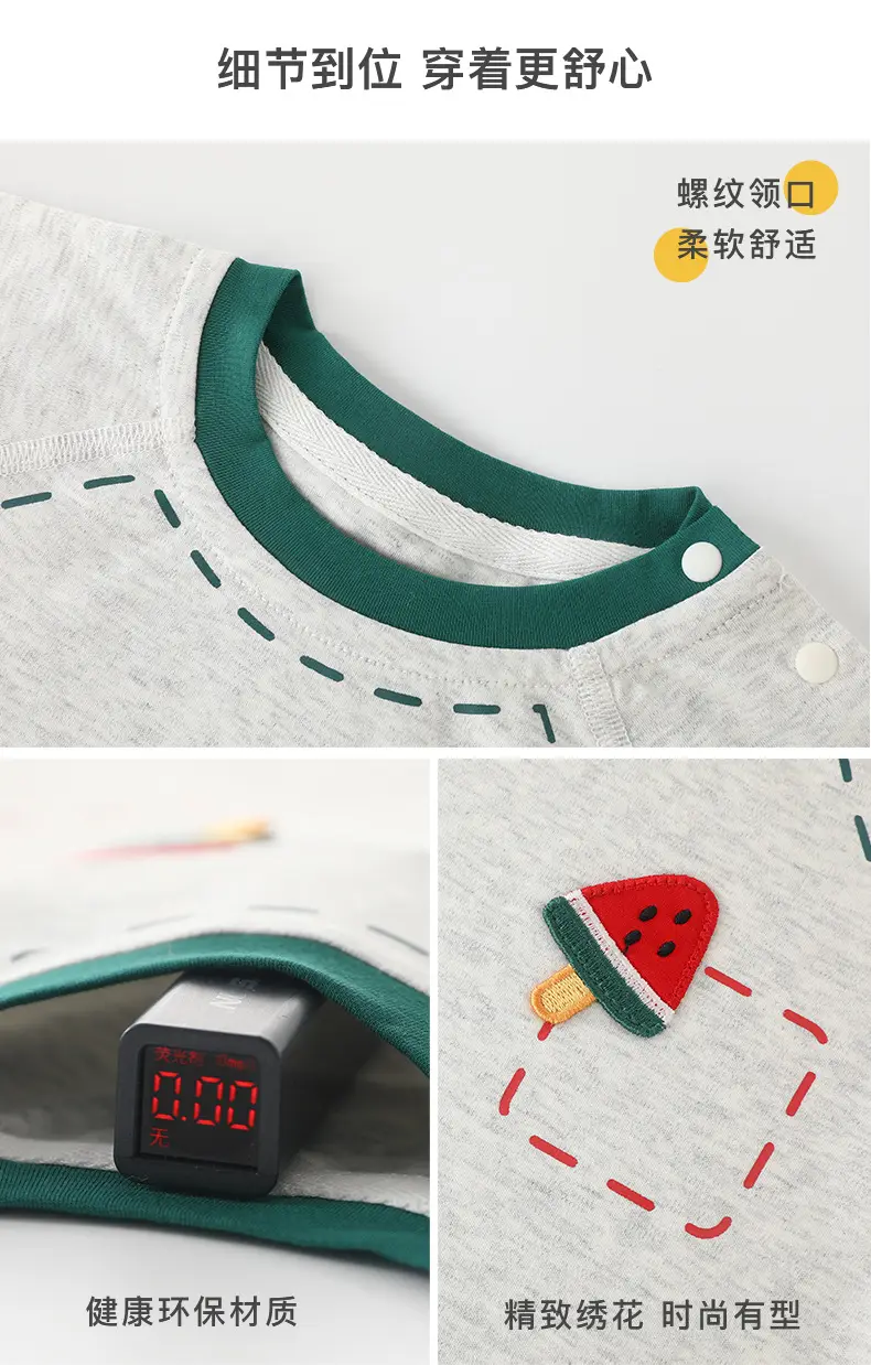 Baby Cotton Korean Style T-Shirt Black Green Class A — feature 12