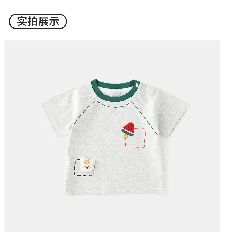 Baby Cotton Korean Style T-Shirt Black Green Class A — feature 16