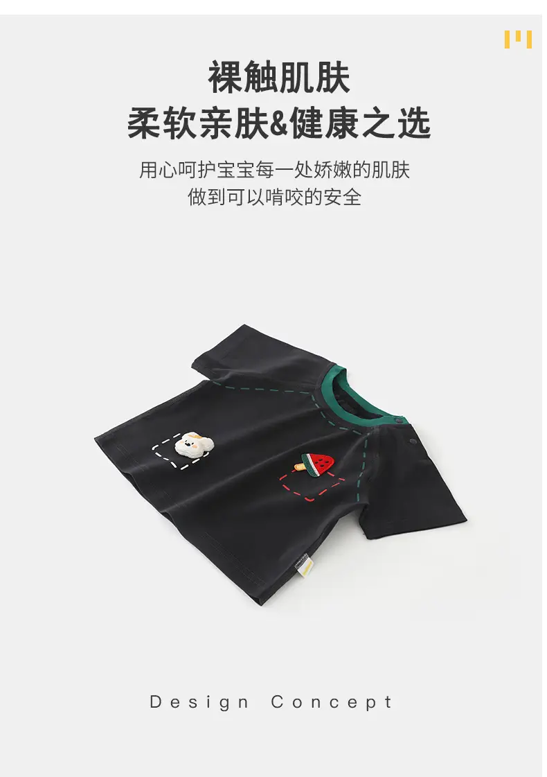 Baby Cotton Korean Style T-Shirt Black Green Class A — feature 8