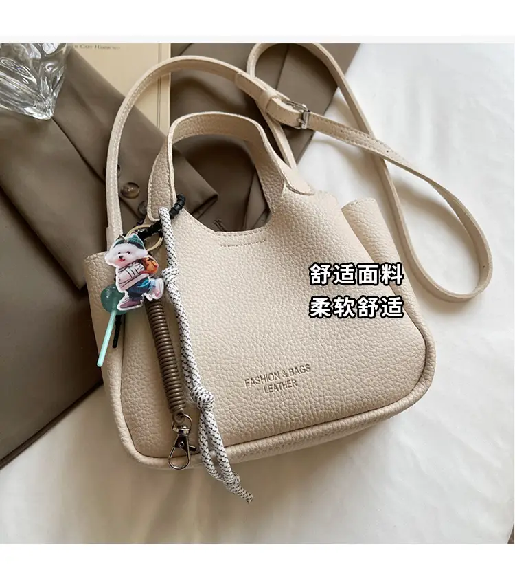 Women's Beige Crossbody Handbag with Keychain — feature 7