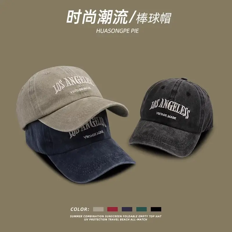 Men's Grey Washed Baseball Cap with "2023" Embroidery