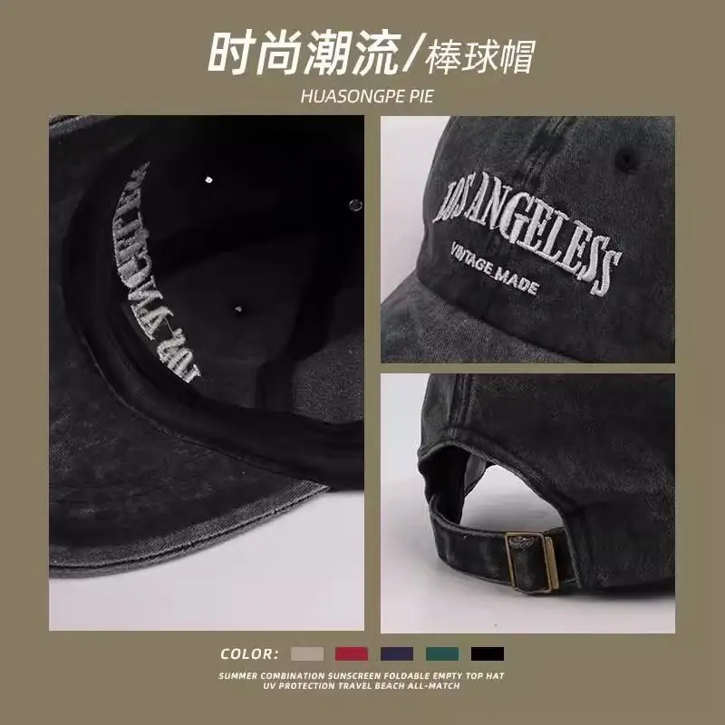 Men's Grey Washed Baseball Cap with "2023" Embroidery