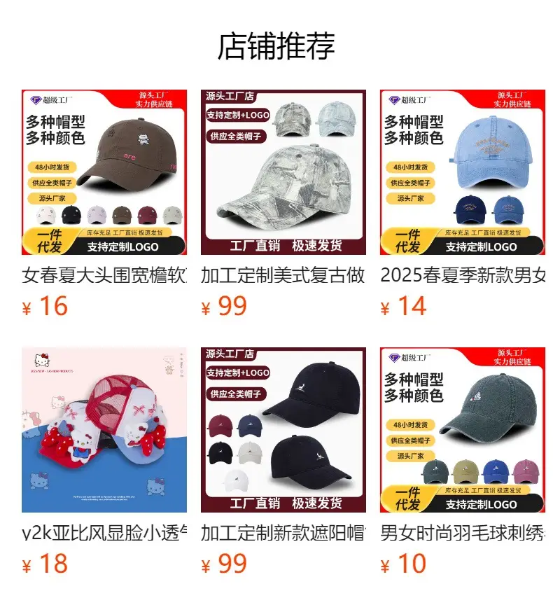 Men's Grey Washed Baseball Cap with "2023" Embroidery — feature 1