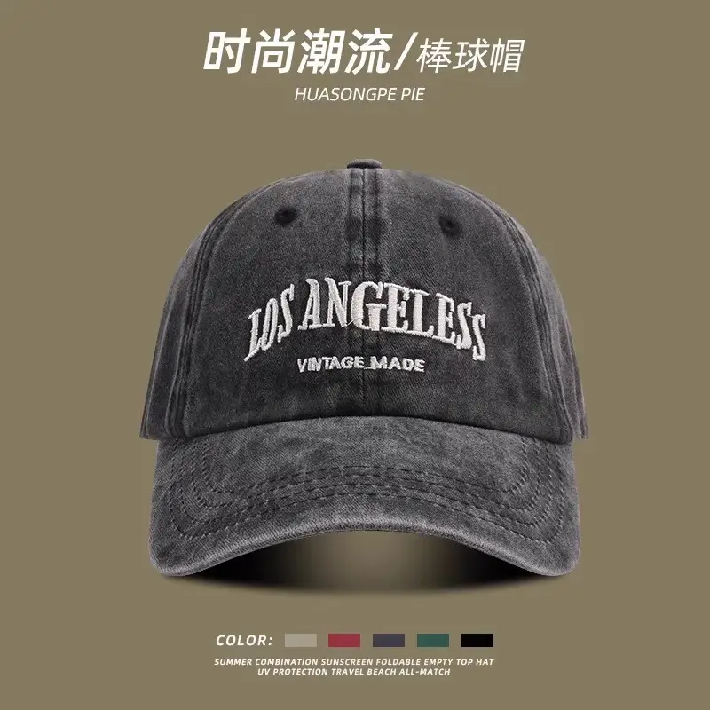Men's Grey Washed Baseball Cap with "2023" Embroidery — feature 11