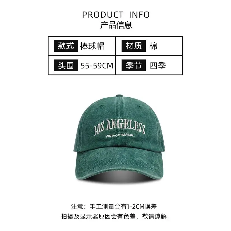 Men's Grey Washed Baseball Cap with "2023" Embroidery — feature 6