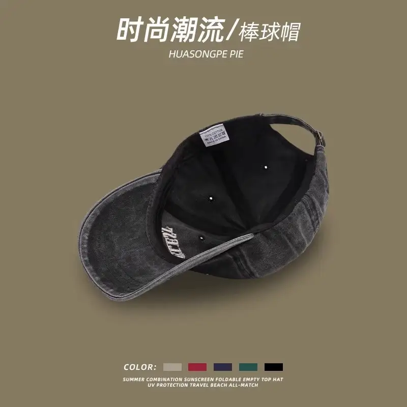 Men's Grey Washed Baseball Cap with "2023" Embroidery — feature 8