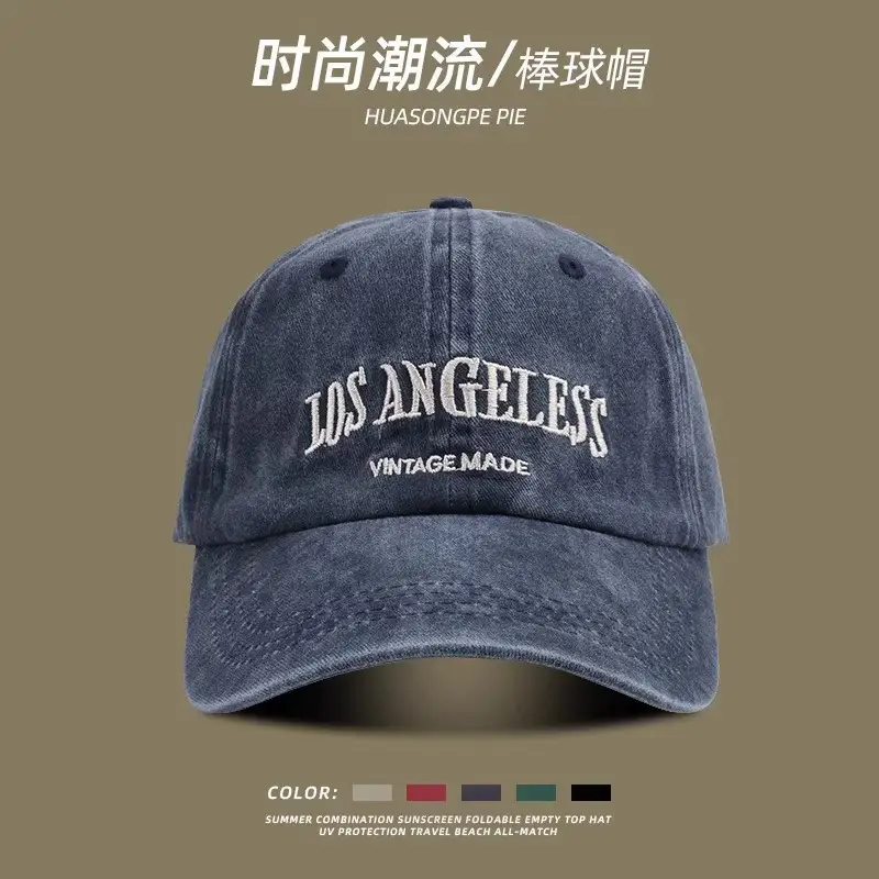 Men's Grey Washed Baseball Cap with "2023" Embroidery — feature 9