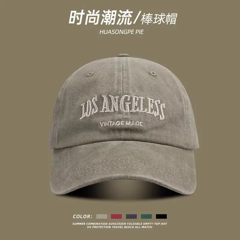 Men's Grey Washed Baseball Cap with "2023" Embroidery
