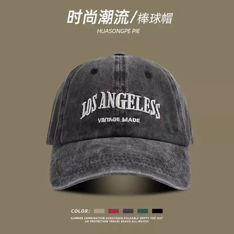 Men's Grey Washed Baseball Cap with "2023" Embroidery