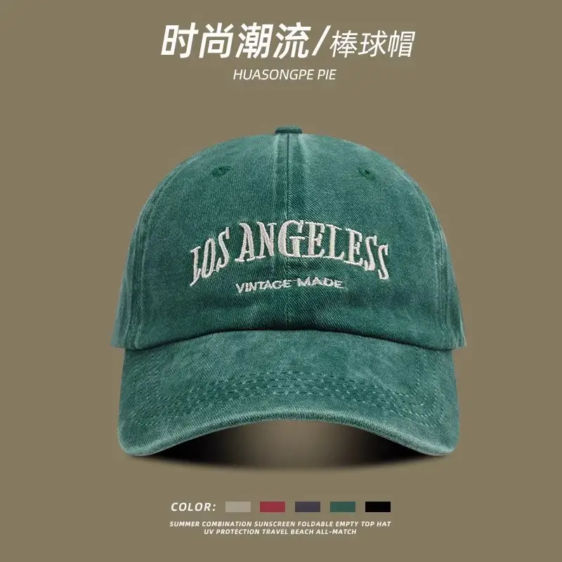 Men's Grey Washed Baseball Cap with "2023" Embroidery