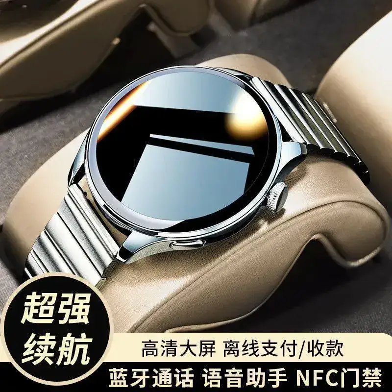 2025 Gt3Pro Smart Watch Black Bluetooth Heart Rate Sports Watch - Image 5
