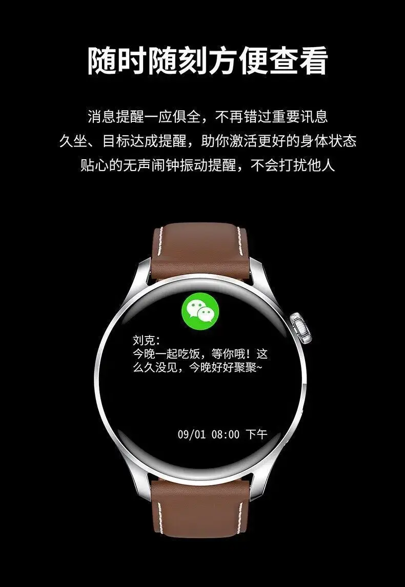 2025 Gt3Pro Smart Watch Black Bluetooth Heart Rate Sports Watch — feature 15