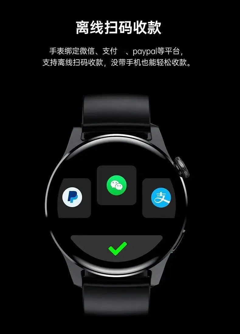 2025 Gt3Pro Smart Watch Black Bluetooth Heart Rate Sports Watch — feature 5