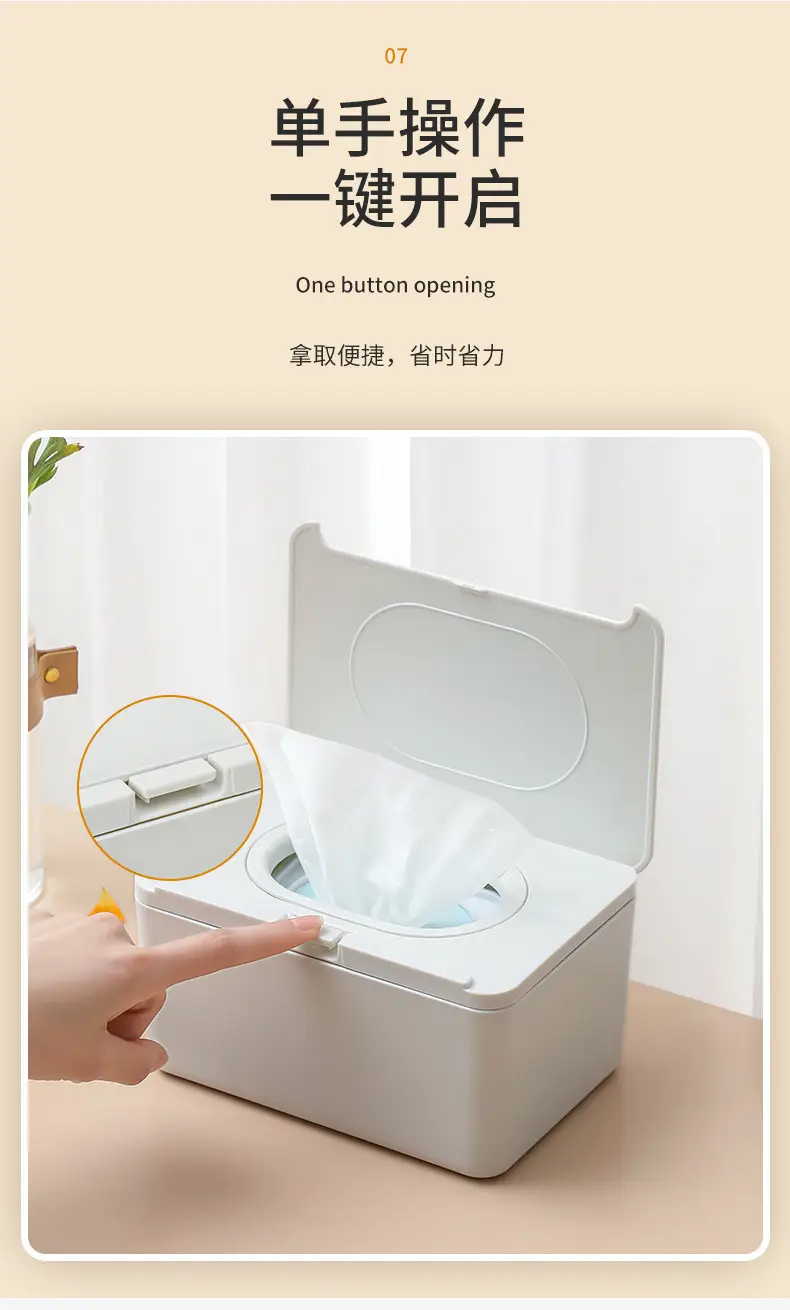 White One-Click Tissue Box for Home Office — feature 10