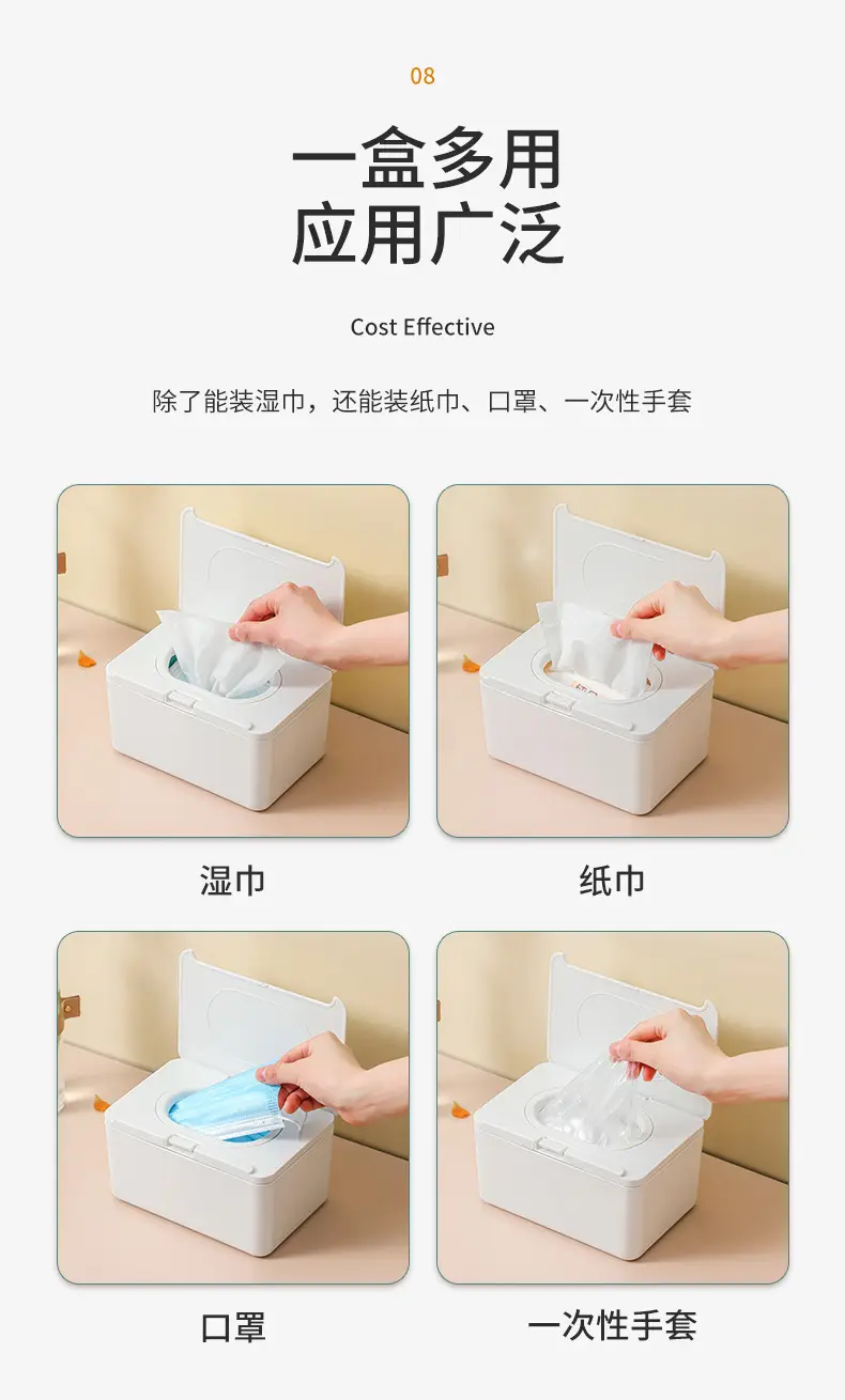 White One-Click Tissue Box for Home Office — feature 11