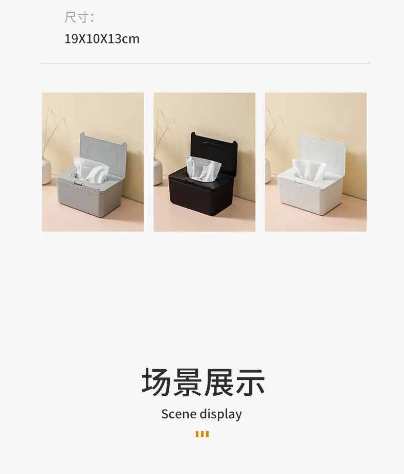 White One-Click Tissue Box for Home Office — feature 13