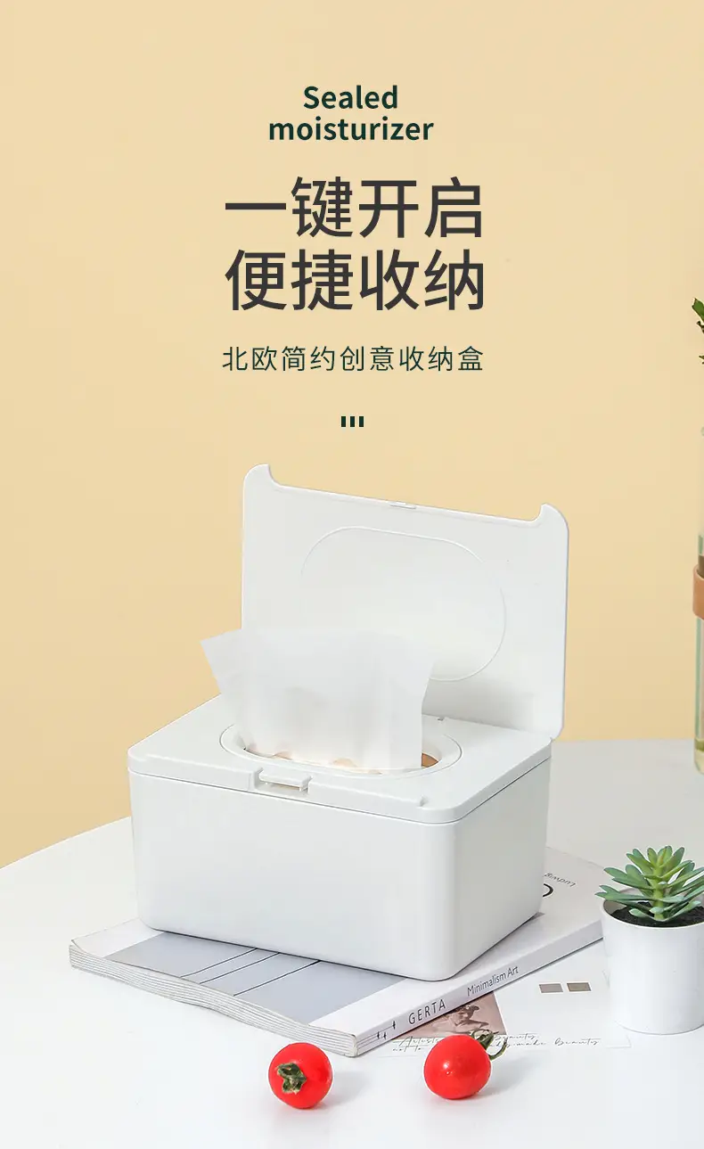 White One-Click Tissue Box for Home Office — feature 2