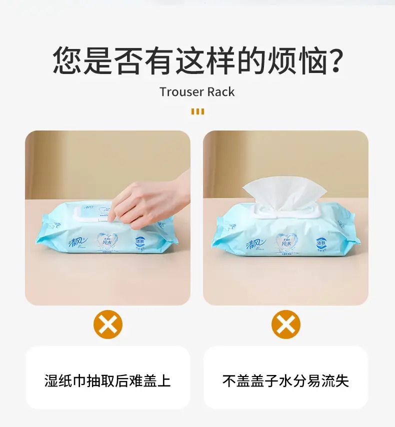 White One-Click Tissue Box for Home Office — feature 4
