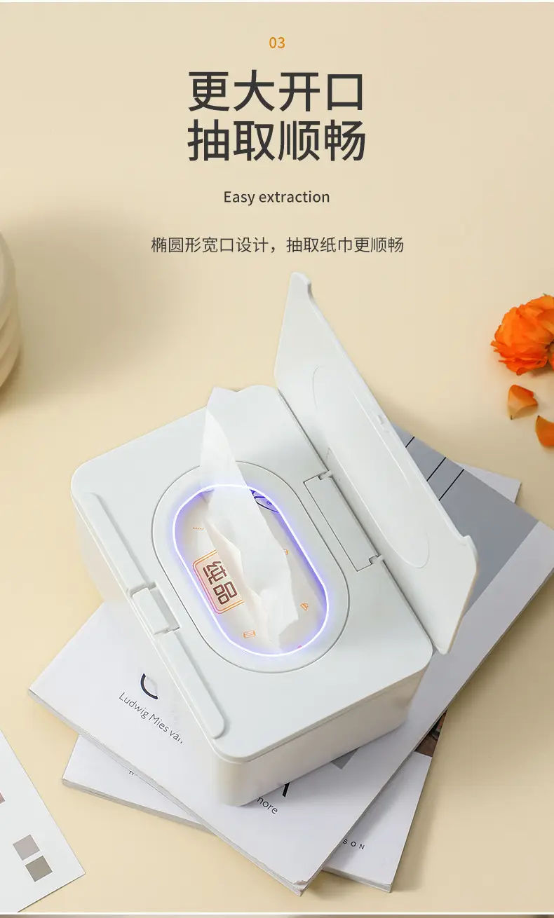 White One-Click Tissue Box for Home Office — feature 6