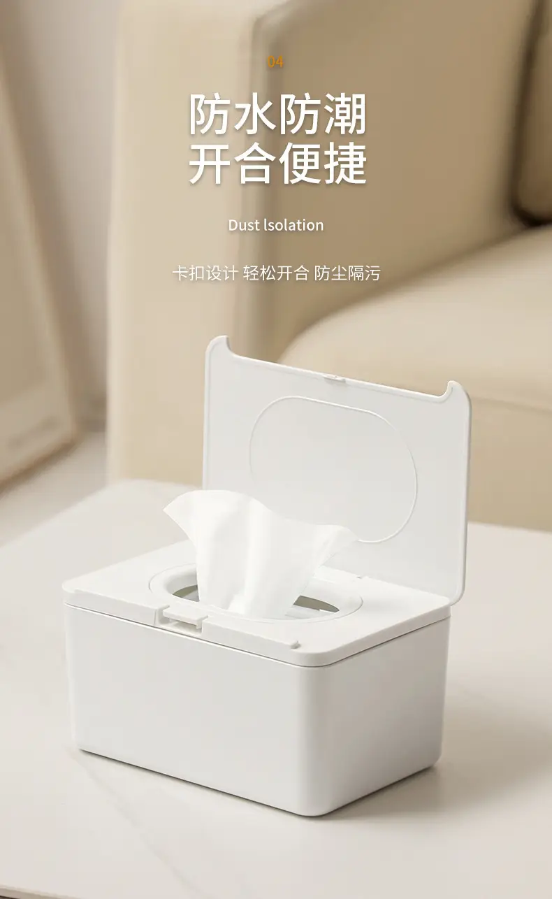White One-Click Tissue Box for Home Office — feature 7
