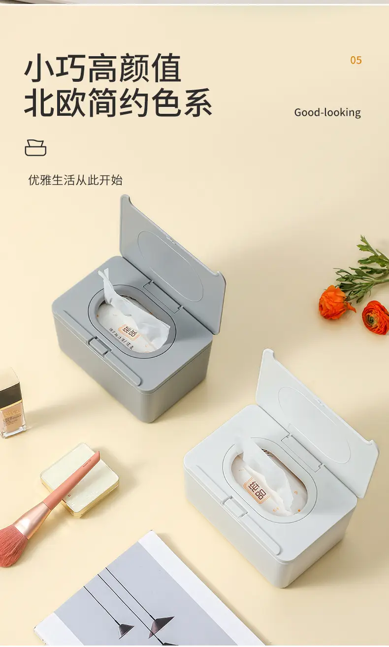 White One-Click Tissue Box for Home Office — feature 8