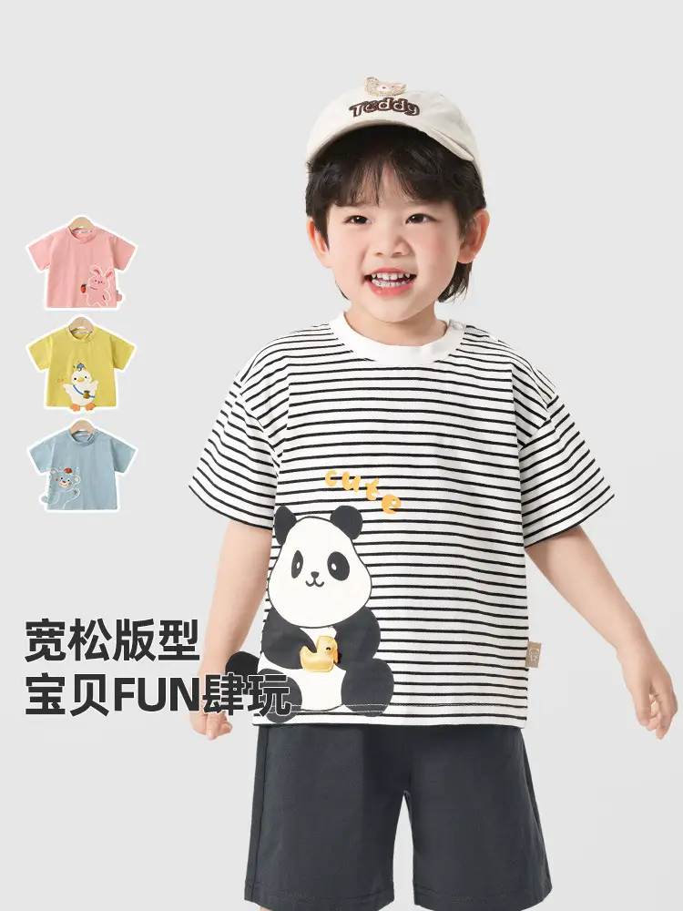 Kaka Panda Girls T-Shirt Boys Summer Casual Baby Wear - Image 7