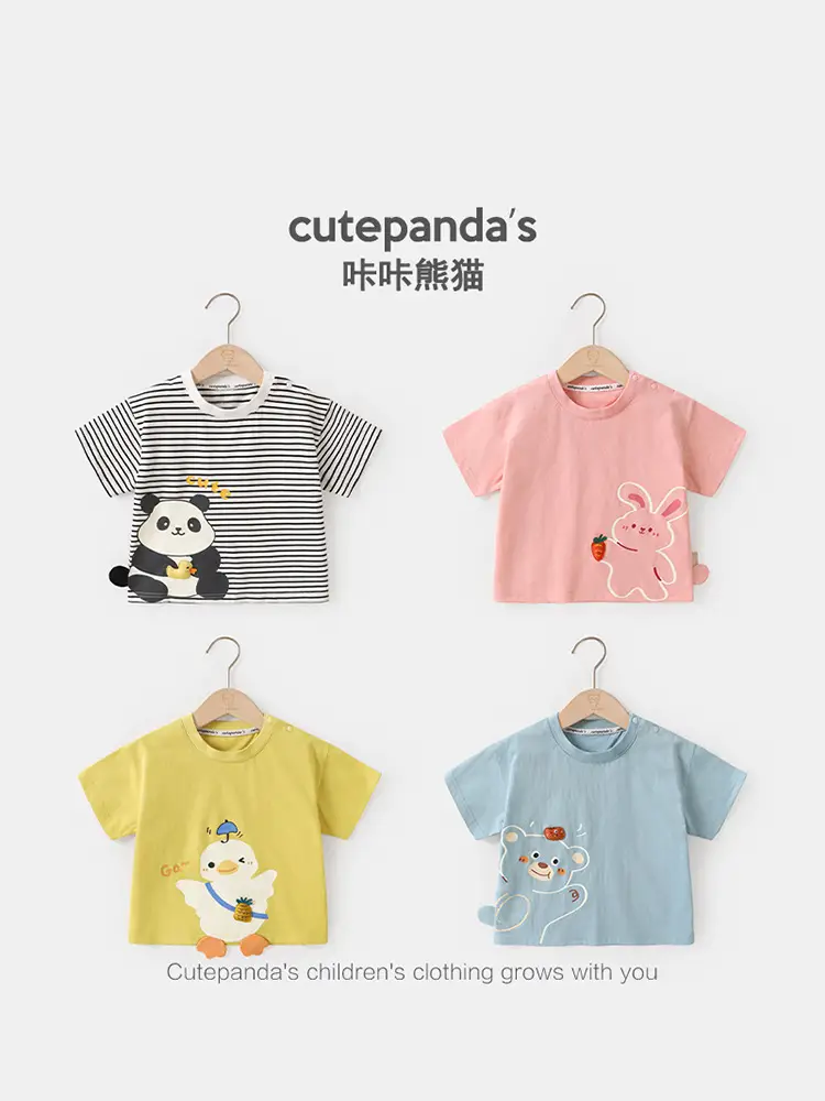 Kaka Panda Girls T-Shirt Boys Summer Casual Baby Wear - Image 9