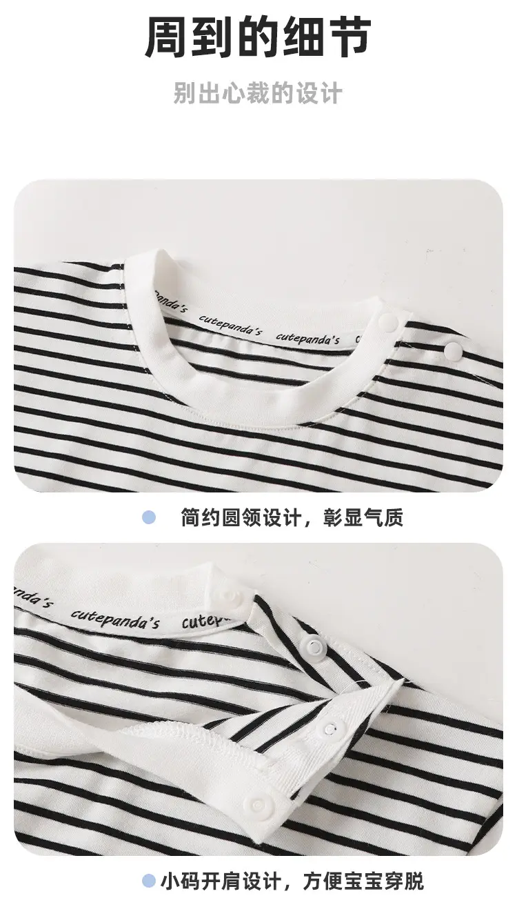 Kaka Panda Girls T-Shirt Boys Summer Casual Baby Wear — feature 14