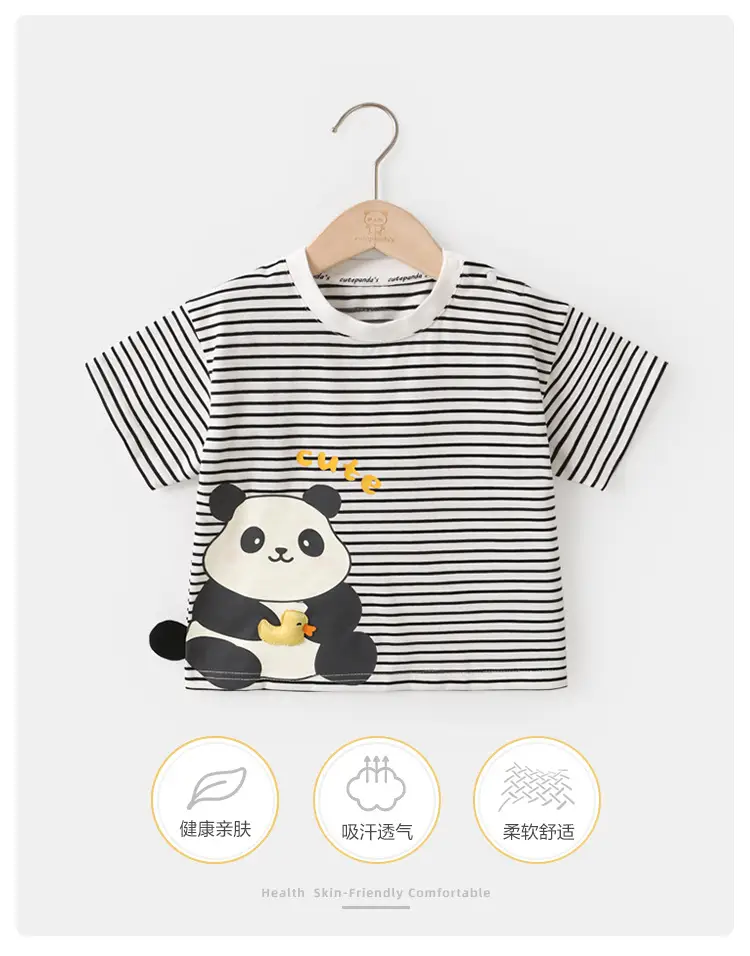 Kaka Panda Girls T-Shirt Boys Summer Casual Baby Wear — feature 2