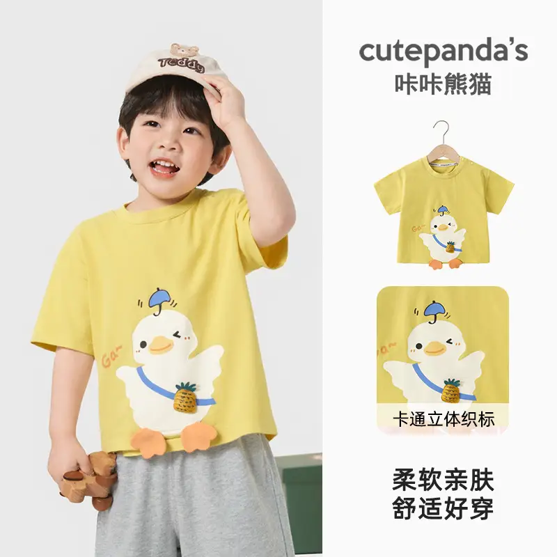 Kaka Panda Girls T-Shirt Boys Summer Casual Baby Wear - Image 3