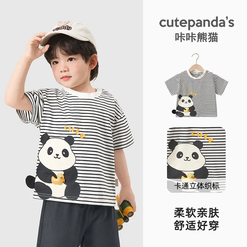 Kaka Panda Girls T-Shirt Boys Summer Casual Baby Wear - Image 4