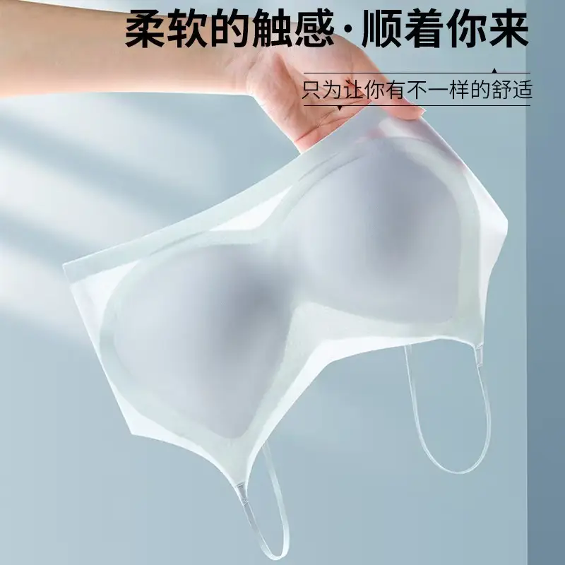 Ultra-thin Ice Silk Traceless Underwear Women's Jelly Bra Vest Breathable Big Chest Beautiful Back Sleeping Strap Wrap Chest