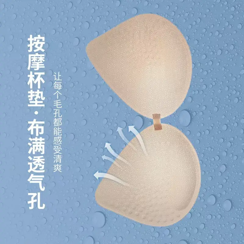 Ultra-thin Ice Silk Traceless Underwear Women's Jelly Bra Vest Breathable Big Chest Beautiful Back Sleeping Strap Wrap Chest