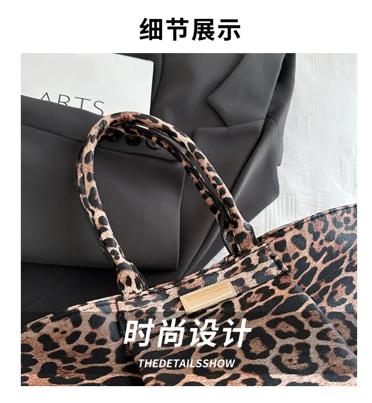 Leopard Print Women's Shoulder Bag 2025 Summer — feature 3