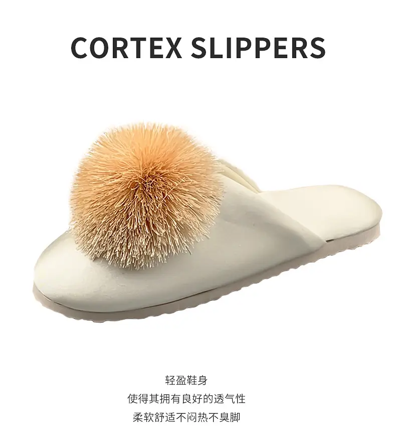 Spring and Autumn Silky Satin National Style Plaid Home Slippers Indoor Silent Anti-Slip Home Cotton Slippers Women's One Piece Dropshipping — feature 2