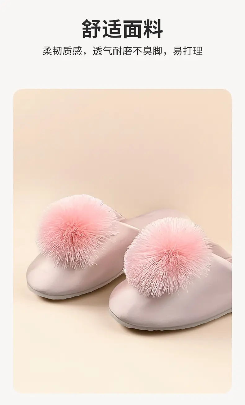 Spring and Autumn Silky Satin National Style Plaid Home Slippers Indoor Silent Anti-Slip Home Cotton Slippers Women's One Piece Dropshipping — feature 9