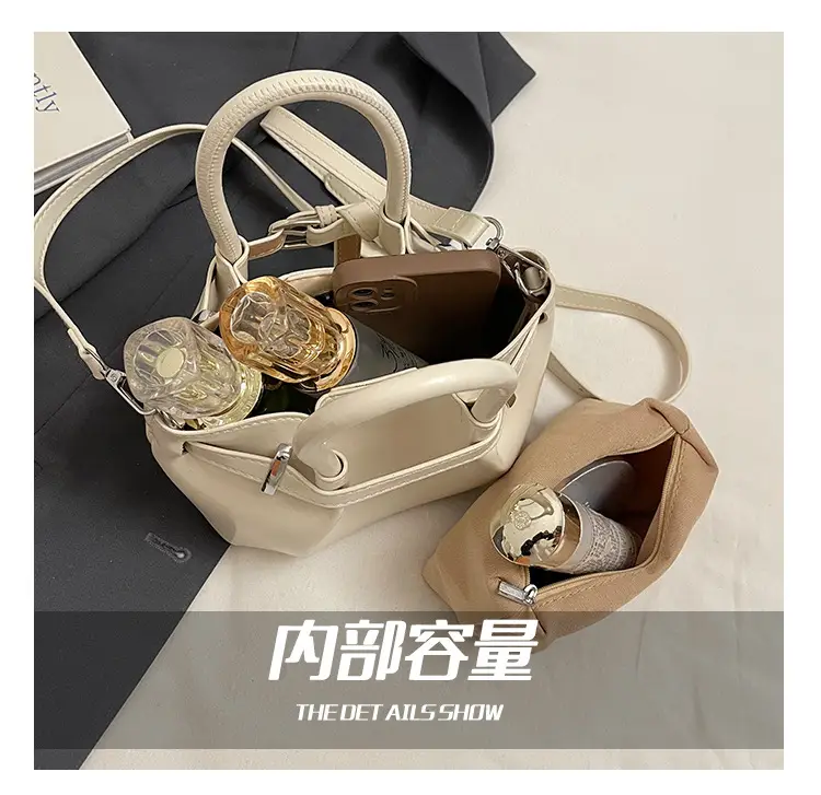 Women's Korean Style Handbag Beige Leather Bucket Bag — feature 11