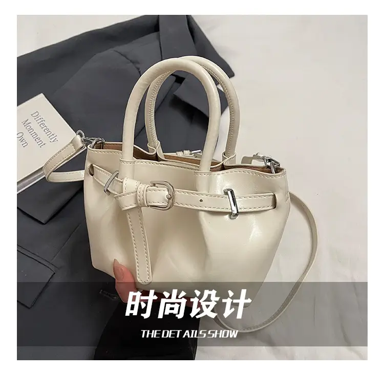 Women's Korean Style Handbag Beige Leather Bucket Bag — feature 13