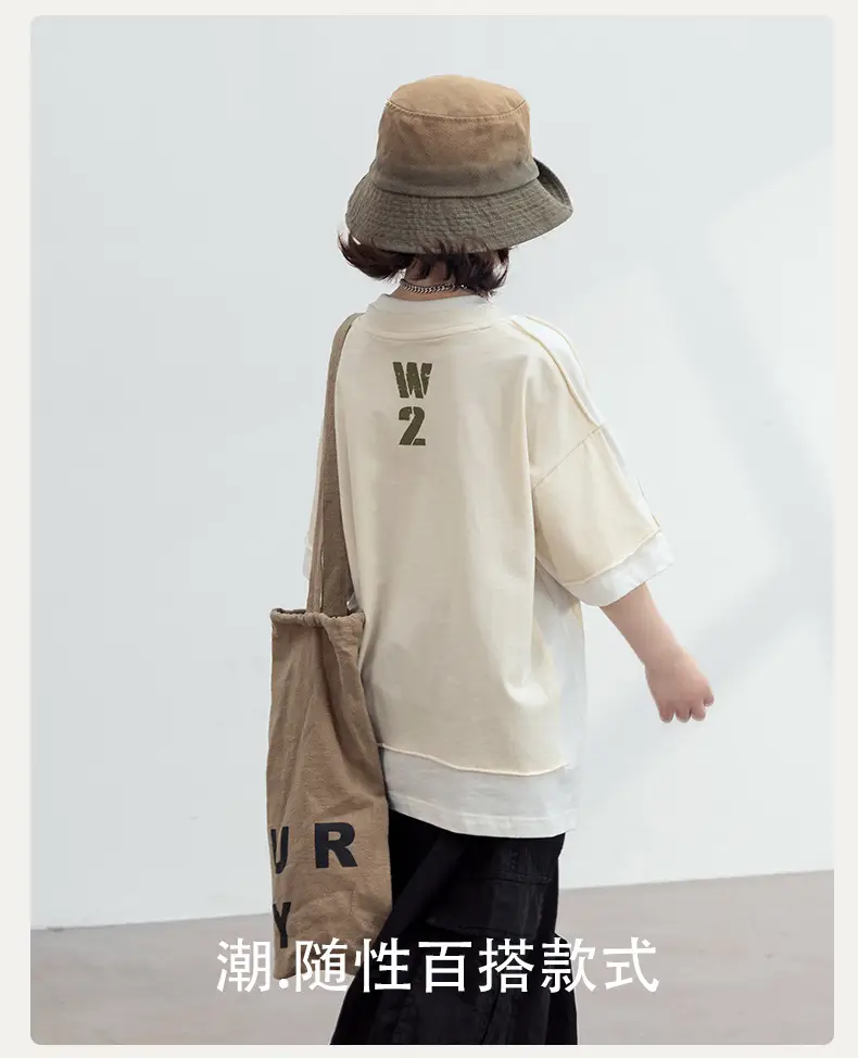 Boys T-Shirt Short Sleeve Summer 2026 Beige — feature 2