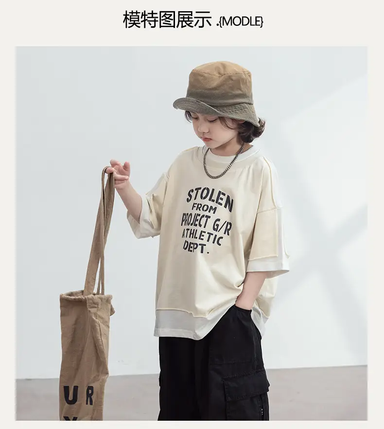 Boys T-Shirt Short Sleeve Summer 2026 Beige — feature 5